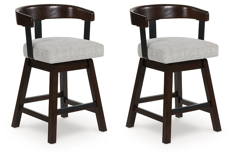 Haddigan UPH Swivel Barstool (2/CN)