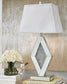 Prunella Mirror Table Lamp (1/CN)