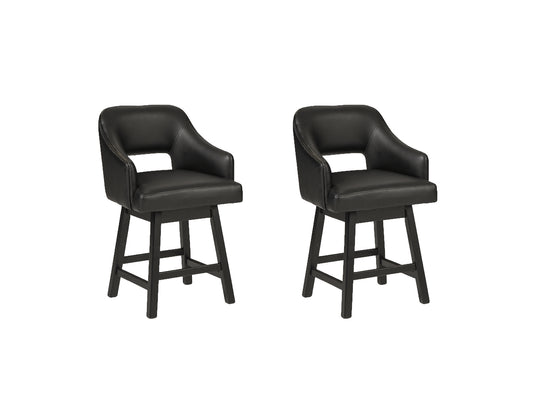 Tallenger 2-Piece Bar Stool